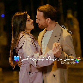 Telegram profile photo for حكاية المشوار 🦋.