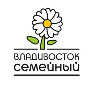 Telegram profile photo for ВЛАДИВОСТОК СЕМЕЙНЫЙ