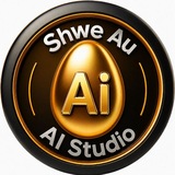 Telegram profile photo for Shwe Au Ai Studio