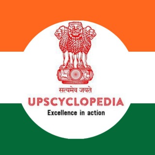 Telegram profile photo for UPSCyclopedia