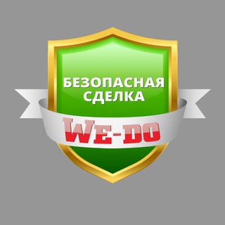Telegram group profile photo for Фриланс работа. Фриланс биржа "Виду" we-doit.ru