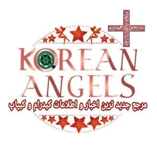Telegram profile photo for KoreanAngels Plus