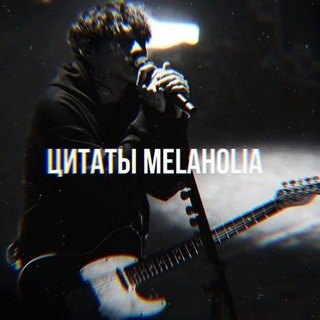 Telegram profile photo for цᥙᴛᥲᴛы | 𝘮𝘦𝘭𝘢𝘩𝘤𝘰𝘭𝘪𝘢