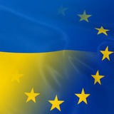 Telegram profile photo for Беженцы из Украины в Евросоюз