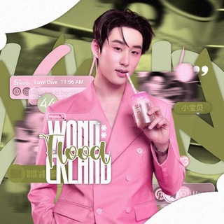Telegram profile photo for 𝒲𝑜𝓃𝒹𝑒𝓇𝓁𝒶𝓃𝒹 𝒾𝓃𝒻𝑜🌺