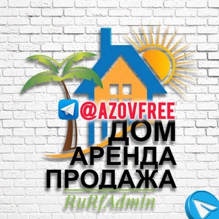 Telegram group profile photo for 🏡 Питер недвижимость Аренда 🏠 Продажа Район (СНИМУ, КУПЛЮ, ЖИЛЬЁ, ПОСЕЛЕНИЕ, НОМЕРА, КОМНАТА, ДОМ, ДАЧА ГАРАЖ) Санкт-Петербур