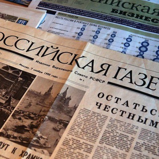Telegram profile photo for Экспресс Газета