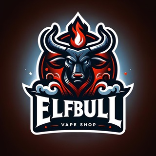 Telegram group profile photo for Одноразовые сигареты ELFBULL