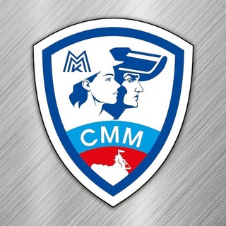 Telegram profile photo for Союз молодых металлургов / Магнитогорск