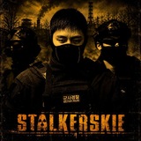 Telegram profile photo for 𝐒̸͟𝐓̐𝐀̲𝐋̸𝐊̅𝐄̔𝐑͟𝐒̅𝐊𝐈̸𝐄̄̇