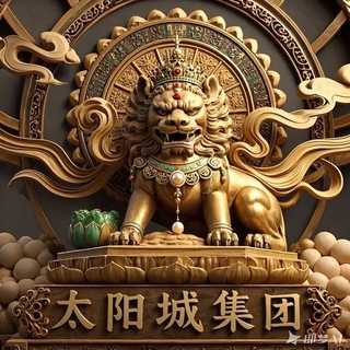 Telegram profile photo for 太阳城集团数据采集