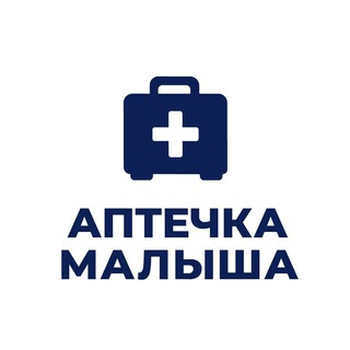 Telegram profile photo for Аптечка малыша