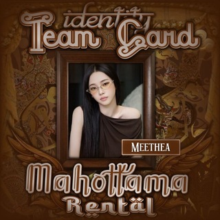 Telegram profile photo for Meethea Chisnan.