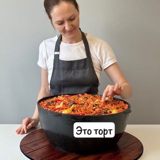 Telegram profile photo for Торт от Прасковьи