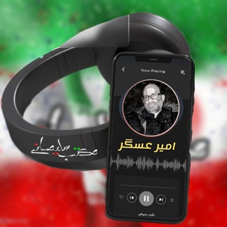 Telegram profile photo for ویدئو مکتب 🎥