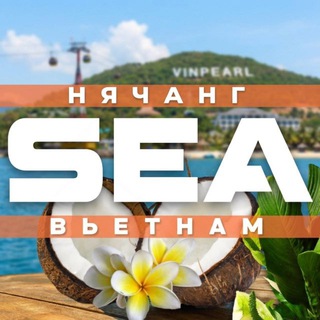 Telegram profile photo for Объявления Нячанг Вьетнам