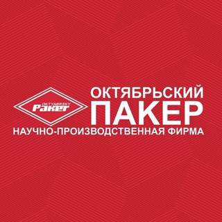 Telegram profile photo for НПФ «Пакер»