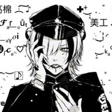 Telegram profile photo for ࣪࣪⁞ 𝓲𝓷𝓯𝓸𝓸 ֶָ֢ ۫ ׅ ༝