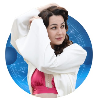 Telegram group profile photo for Чат официального канала Астролог Елена Литвинова