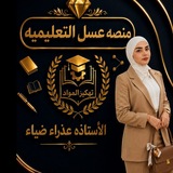 Telegram profile photo for ..