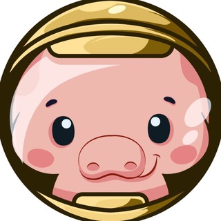 Telegram group profile photo for PIG and PIGGY