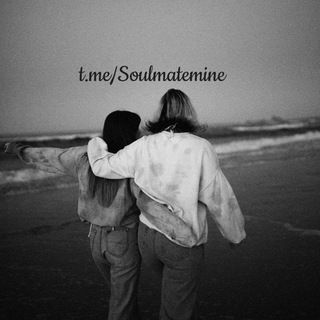 Telegram profile photo for "Soulmate"