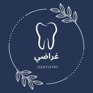 Telegram profile photo for غراضيDentistry