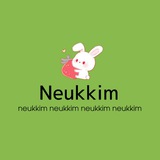 Telegram profile photo for Neukkim CDT Ныкким