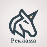 Telegram profile photo for Unicorn Agency | Реклама