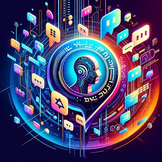 Telegram profile photo for הערוץ המתרגם - הPOV השנייה