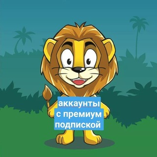 Telegram profile photo for LinguaLeo Premium