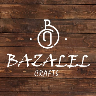 Telegram profile photo for Bazalel Crafts and Printings