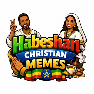 Telegram profile photo for HABESHAN CHRISTIAN MEMES๐๐