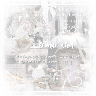 Telegram profile photo for Leonie' Shop