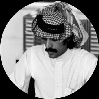 Telegram profile photo for هـاوي،