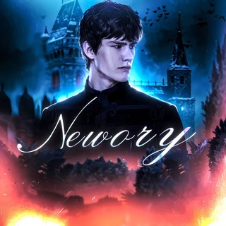 Telegram profile photo for Newory hub