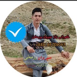 Telegram profile photo for 🎤ڪَِٓانٓ٘اڵیـۍ سیروَان وزمەڵَِێۍ✍