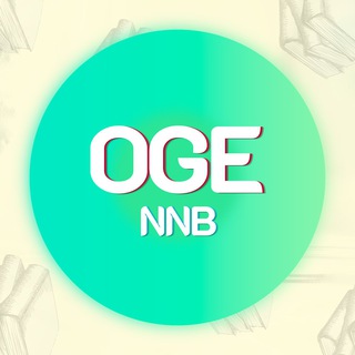 Telegram profile photo for OGE | NNB