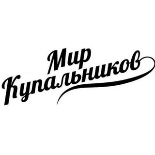 Telegram profile photo for Mirkupalnikov_uz (официальный)