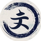 Telegram profile photo for IKIGAI PROMOTION