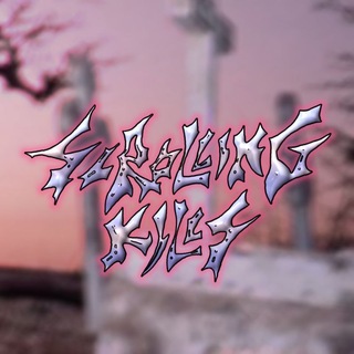 Telegram profile photo for SCROLLING KILLS
