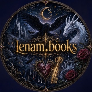 Telegram profile photo for lenam.books ¹⁸⁺