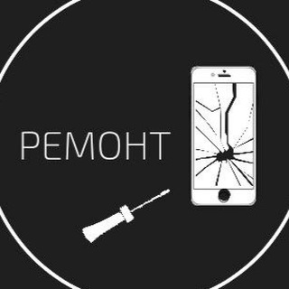 Telegram profile photo for Ремонт телефонов СПб Питер iHelp24