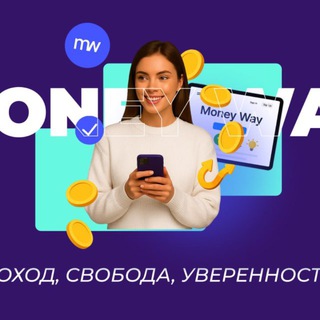 Telegram profile photo for MW ЧЕКИ