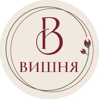 Telegram profile photo for Комнатные растения Мариуполь | ВИШНЯ | Комнатные цветы