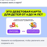 Telegram profile photo for Свой в Альфа Гончарова