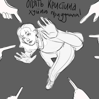 Telegram profile photo for Собор Подорожника || PlantainKrsf