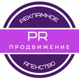 Telegram profile photo for №1 Анализ Инст и ТГ блогеров на накрутки и качество рекламы