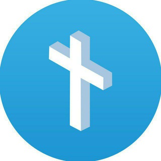 Telegram profile photo for Христианский Телеграм