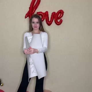 Telegram profile photo for Свадьба♥️😍